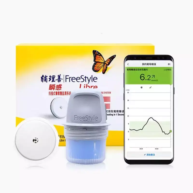 Glucose Monitoring System Device Kit CGM Glucose Meter Free Style Libre Meter and Sensor