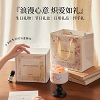 Boîte Cadeau de Luxe en Pierre d'Arôme de Cristal Faite à la Main, Diffuseur de Parfum d'Ambiance Écologique à Changement de Couleur pour Noël et Diwali
