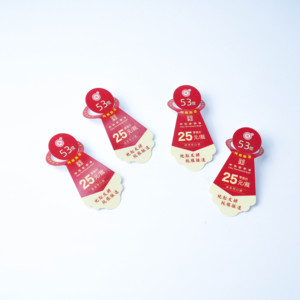 Thẻ treo quảng cáo, thẻ treo chai rượu, nhãn treo chai, thẻ treo chai rượu, thẻ treo rượu vang, thẻ treo tùy chỉnh - Product Image 6