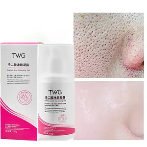 TWG Crème pour le visage pour réduire les pores Ensemble de soins de la peau jour et nuit à l'acide salicylique Ensemble de crème pour le visage hydratante et rétrécissant les pores