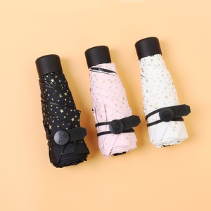 Nhà máy ánh sáng trọng lượng phụ nữ có thể gập lại parapluie du lịch ô cả hai mưa và dù để che nắng Nhỏ Gọn <span class=keywords><strong>Mini</strong></span> 5 lần ô cho phụ nữ - Product Image 1
