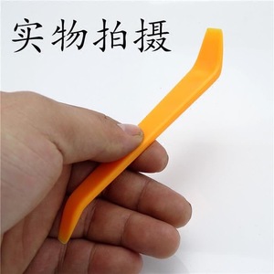 Outil de démontage pour l'intérieur de voiture, en ABS, extrémité en forme de cale, droit, largeur 1 pouce, pour usage DIY - Product Image 3
