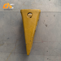 1U3352 Produsen Cina Gigi Bucket Excavator Mini 1u3352rc Untuk Backhoe Bofors, Gigi Bucket Tempa Untuk Pemotong Batu