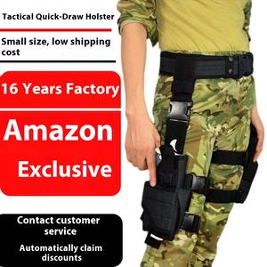 Tactische outdoor quick-draw universele beenholster voor G17, multifunctioneel, waterdicht polyester, persoonlijke bescherming - Product Image 2