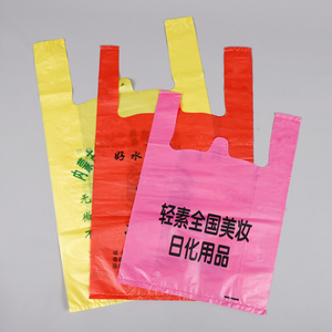Bolsas de Plástico Biodegradables Tipo Camiseta Económicas/Bolsas de Plástico para Supermercado con Logotipo Personalizado/Bolsa de Plástico Tipo Camiseta para Compras - Product Image 4