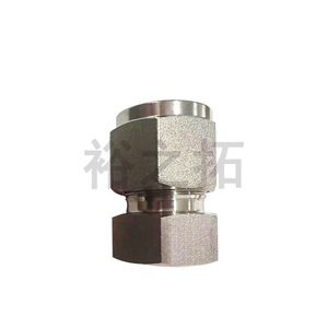 Bouchons hexagonaux externes en acier inoxydable 316, bouchons à ferrule, bouchons de tube filetés, bouchons d'huile, section ronde norme ASTM - Product Image 4