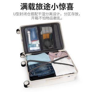 Maleta Aimu de 20, 24 y 28 Pulgadas, Color Sólido, Ruedas Giratorias, Equipaje de Mano para Viajes de Negocios, Unisex - Product Image 3