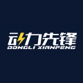 Yuzhan Technology Energy (nantong) Co., Ltd. logo