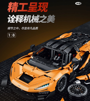 Nouvelle voiture de sport télécommandée McLaren W1 10650, modèle de blocs de construction à assembler de haute difficulté