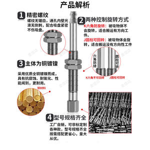 Boquillas Industriales SMC, Varillas de Succión al Vacío ZPT, Ventosas Giratorias de Cabeza Grande Tianxing, Ventosas Antirrotación, Elevadores de Brazos Robóticos - Product Image 3