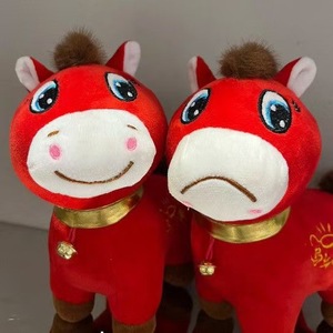 Peluche de Caballo Llorón Rojo Brillante, Peluche Corto de Dibujos Animados, Animal de Peluche para Regalo Juvenil - Product Image 3