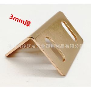 Support d'angle doré 76 mm x 52 mm en fer électroplaqué, quincaillerie de meuble, support d'angle droit pour connecteurs de lit - Product Image 3