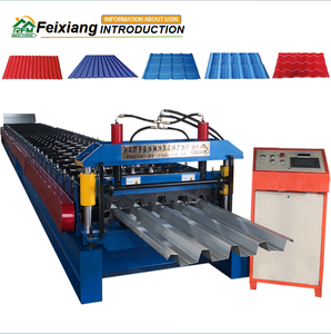 Machine de fabrication de tuiles métalliques ondulées à haute efficacité en promotion, faible MOQ, machine automatique de formage à froid de tuiles en acier. - Product Image 1