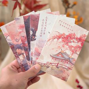 <span class=keywords><strong>Carte</strong></span> postale <span class=keywords><strong>de</strong></span> livraison manuscrite imprimée personnalisée Affirmation Fashion <span class=keywords><strong>Relief</strong></span> - Product Image 5