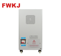 Régulateur de tension automatique monophasé 20 KVA SVC/TND-20KVA à servomoteur, sur pied, 220 V, haute précision, écran LCD numérique