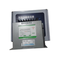 Module de transformateur servo intelligent de haute qualité MT-075-T, disponible immédiatement