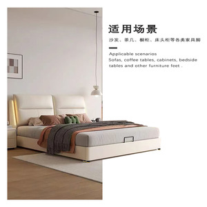 Wansheng Cylindrical Screw Feet <b>Black</b> With Gold Accents 4.6cm Furniture Leg - Product Image 4