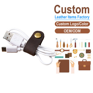 Organisateur de câbles en cuir personnalisé avec bouton-pression, style classique, accessoire pratique pour les cordons de charge - Product Image 1