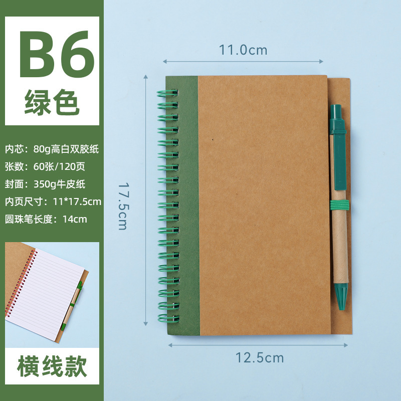 verde b6