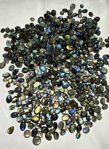 Cabochons de labradorite multi-éclats calibrés |   Pierre précieuse naturelle de labradorite |   Cabochons en vrac AAA pour la fabrication de bijoux - Product Image 5