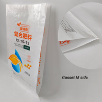 Sac à soufflets latéraux en PP tissé laminé de 25 kg, imprimé sur mesure, résistant à l'humidité, pour l'irrigation goutte à goutte agricole et la farine – Fourniture directe usine