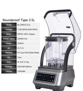 BL-999CD商业酒店家用2300瓦高性能婴儿食品加工机冰沙制造商2.5L容量7 + 速度电动 - Product Image 3