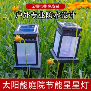 Solar Garden <b>Light</b> <b>Led</b> Outdoor Waterproof Solar Powered Lawn Lamp For Courtyard Decoration - Product Image 4