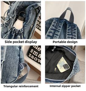Zaino Vintage in Denim Casual <span class=keywords><strong>Sportivo</strong></span> per Laptop Grande Capacità Borsa per Studenti di Scuola Superiore e Università Zaino in Denim per Uomini e Donne - Product Image 2