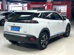 <span class=keywords><strong>Auto</strong></span> Usata <span class=keywords><strong>Peugeot</strong></span> <span class=keywords><strong>2008</strong></span> 2022 1.2T Automatica LHD SUV Familiare Efficiente nei Consumi e Affidabile Qualità Garantita Come <span class=keywords><strong>Nuova</strong></span> - Product Image 6