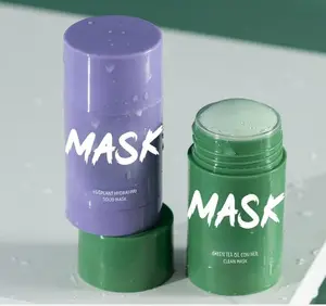 2 पैक सफ़ाई मिट्टी छड़ी मुखौटा, चेहरा सभी प्रकार की त्वचा Moisturizes तेल नियंत्रण के लिए गहरी साफ ताकना पुरुषों महिलाओं