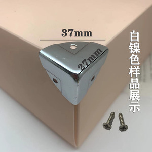 <b>Corner</b> <b>Protectors</b> Iron 37mm Shock Resistance For Packaging Box Protection - Product Image 3