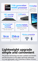 Computadora portátil de metal A-shell 15,6 pulgadas Gaming Intel N5095 16GB RAM SSD Business Office Wind OWS 10 Notebook Gamer Pc portátil