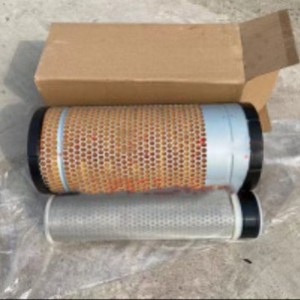 Filtros de Aire para Cosechadoras Yanmar 880/1180, Nuevos y Usados, Pieza de Rodillo de Hierro, Industrias Agrícolas - Product Image 2