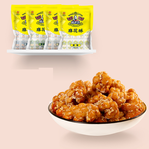 Huanglaolu, collation traditionnelle chinoise, collation croustillante en pâte torsadée, collation emballée individuellement pour les fêtes et les loisirs, 160g - Product Image 2