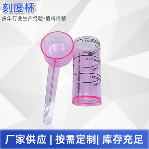 Supports cross-border e-commerce. A <b>set</b> of dental <b>measuring</b> <b>cups</b>, 20g beauty supplies mixing bowls, and various colored - Product Image 5