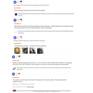 NV1AV13X1595C for Foton Truck Auto Parts Including 4J28TC 4934JB1 <strong>Fan</strong> &amp; Generator Belts - Product Image 2