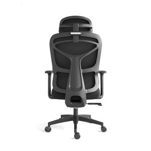 Cadeira de Escritório Ergonômica de Alta Qualidade com Assento Giratório de Tecido, Confortável e Resistente para Chefe, Computador ou Espera, com Baixo MOQ e Personalização - Product Image 2