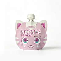 Pochette souple à bec verseur de 500 ml pour jus de fruits, pochette souple à bec verseur autoportante, pochette en plastique laminé personnalisée imprimée pour liquides et confitures