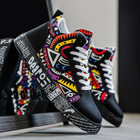 Chaussures tendance à tige haute, chaussures polyvalentes pour hommes et garçons