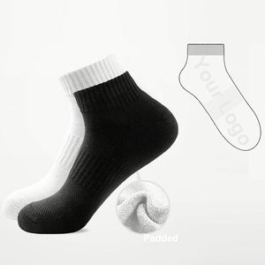 Chaussettes de sport techniques rembourrées avec logo personnalisé blanc, en coton régulier avec élasthanne, chaussettes décontractées pour l'intérieur - Product Image 1