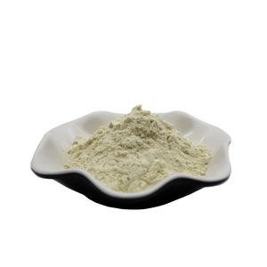 Yüksek kaliteli <span class=keywords><strong>Centella</strong></span> Total ca özü toplam Triterpenes Total coside & Madecassoside Gotu Kola ekstresi - Product Image 2