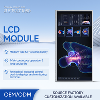 Module LCD TFT IPS 21,5 pouces, écran HD 1920x1080, rétroéclairage LED blanc, fonctionnement continu 7*16h pour applications médicales et industrielles