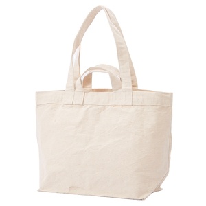 Customized Logo Printed Cotton Shopping Tote Bags with <b>Cats</b> Watching Print - Product Image 1