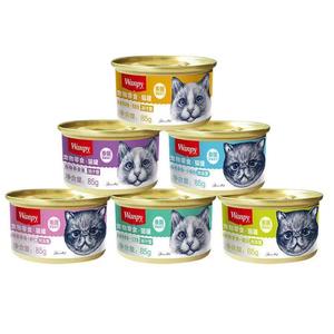 Wanpy Snack per animali domestici lattina di gatto con 6 gusti (tipo zuppa/gelatina di carne) 85g/lattina - Product Image 1