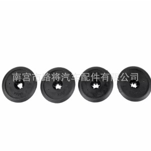 Clips para Guardabarros Ford W711304 S300, Protectores Contra Salpicaduras de PVC, Fácil Instalación, Deflectores para Auto - Product Image 1