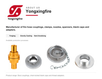 Raccord Storz allemand haute pression 1'' 1,5'' 2'' 2,5'' 3'' 4'' en aluminium pour tuyau d'incendie avec joint d'étanchéité en caoutchouc et chaîne