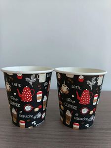 Gobelets en papier, prix compétitif, fabrication chinoise, vente directe, haute qualité, qualité alimentaire, pour café, 4oz, 6oz, 8oz, 9oz, 10oz, 12oz, compostables, personnalisables - Product Image 3