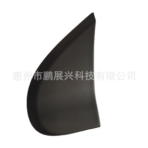 ฝาครอบกระจกมองข้าง Dodge Journey รุ่น 5178150AA วัสดุ ABS ชุดเต็ม ซ้าย-ขวา สำหรับปี 2009-2020 - Product Image 1