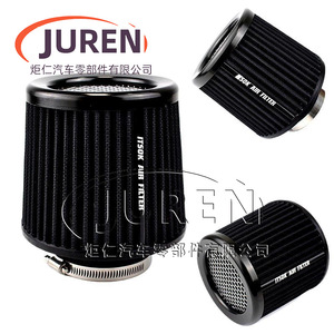 Juren Air Filter Element 055 Red Cone Shape <b>Clamp</b> Type For <b>Car</b> Engine Intake - Product Image 5