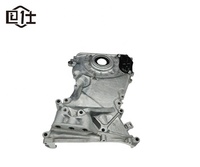 Pour Honda Accord Avancier Breeze Integra véritable 11410-59b-000 pompe à huile et couvercle de chaîne de distribution avant état neuf